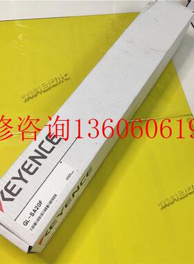 （请询价）全新基恩士GL-SA20F 实拍议价