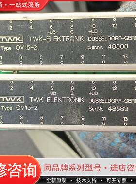 可维修TWK ELEKTROK ,OV15-2,