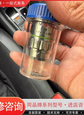 物镜  ULWD MSPlan可维修