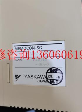 （请询价）全新95新 JAMSC-B2602A B2602AV/B2904议价