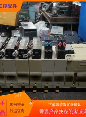 （请询价）询价拆机PLC模块C20m0H-MR831议价