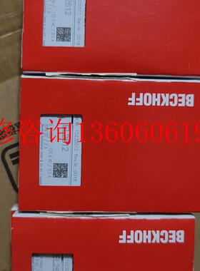 （请询价）全新倍福EL2612 EL2624未拆封 需要的联系 签议价