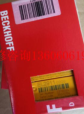 （请询价）全新EL2911 EL2911-0000需要联系 数议价