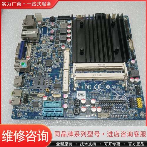 可维修J1900SL  主板   无挡板