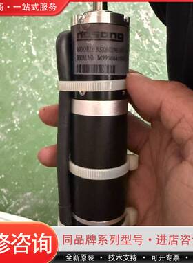 NOSONG诺森电机NS3260109E，，成色具体可维修