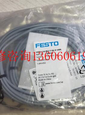 （请询价）全新VUVG-L10-B52-T-Q6-U-1K8L订货码:56议价