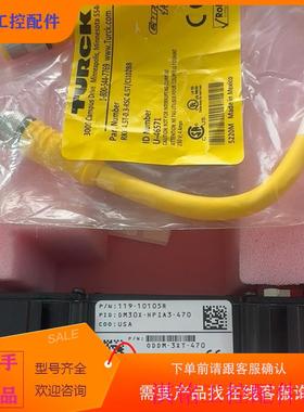 （请询价）询价光源DM30XG-HPIA3-470。。带线议价