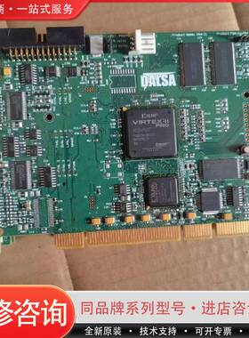 DAA图像采集卡 X64-CL OR-64E0-IPRO可维修