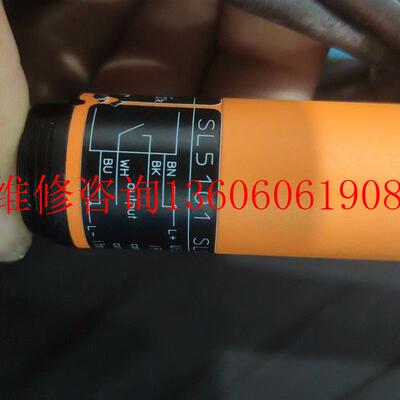 （请询价）全新SL5101  SLG23CEEAKOG议价