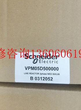 （请询价）全新线路电抗器 VPM05D500000议价
