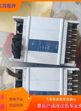 （请询价）询价信捷无线模块,T-CBOX,有多台,看上,,议价