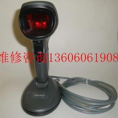 （请询价）全新zebra Symbol DS9808混合型投射式影像一议价