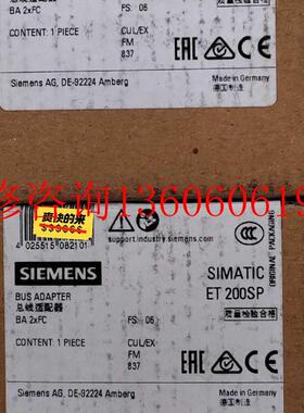 （请询价）全新6ES7193-6AF00-0AA0未拆封,正议价