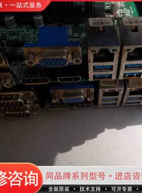 H81双网卡工业设备主板  CS330  EMMB-1591可维修