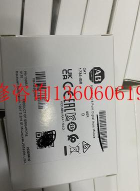 （请询价）全新1734-IB8 保内22年,780。多。议价