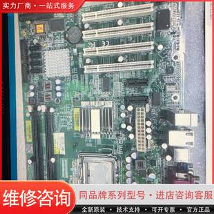 工控机主板 1.1 REV 5条PCI插槽可维修 M915A