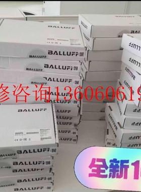 （请询价）全新接近开关_BES M12ME-PSC40B-S04G-003议价