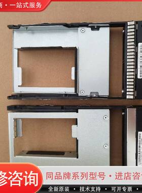 可维修存储 S2800 V3 S5300 V3 S5110V5