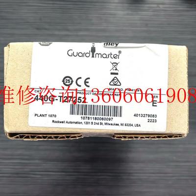 （请询价）全新440G-T27252,(Allen-Bradley)AB安议价