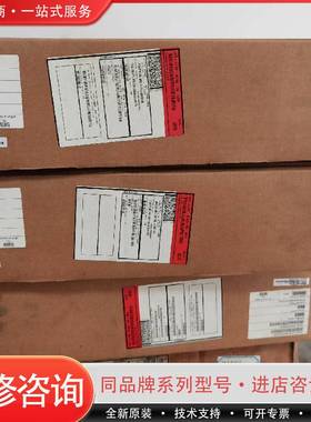 可维修Symb0I。汛宝交换机型号WS-5100-R140-3