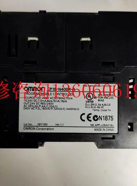 （请询价）全新PLC,CP1E-N40DR-A,做实验用过几回,功能议价