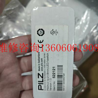 （请询价）全新522121实价直接拍德国  开关PSEN议价