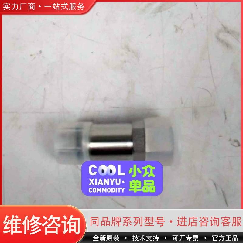可维修CLIVET,C5000542,传感器,Pt4-07S,