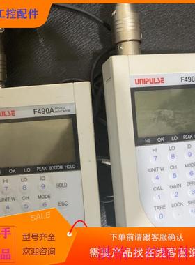 （请询价）询价二手拆机UNIPUULSEF490A压力计尤尼帕斯F490A议价
