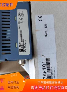 （请询价）询价7AF101.A7贝加莱未使用议价