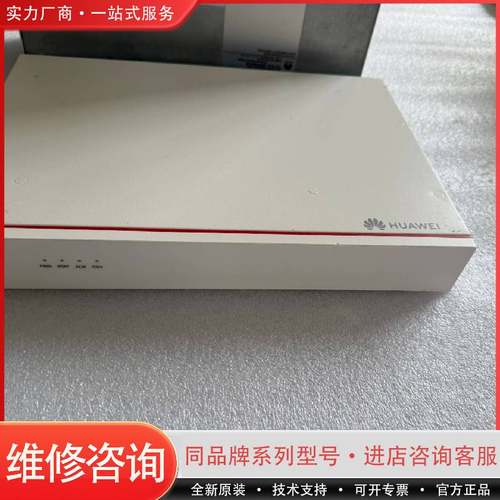 NetEngine A811   AC系统(10*/可维修