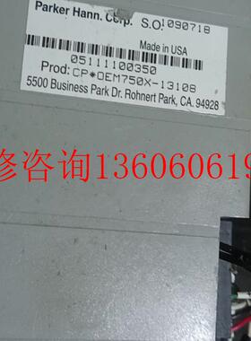 （请询价）全新parker驱动器,oem750x-13108一个现状议价