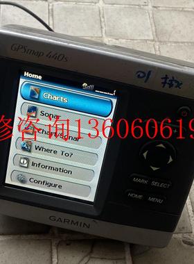 （请询价）全新的  GPSmap 440s探鱼机议价