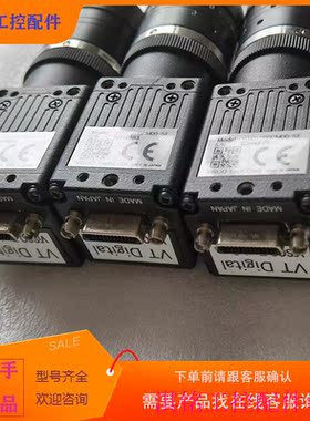 （请询价）询价VTC-200PM00-SEj10H46议价