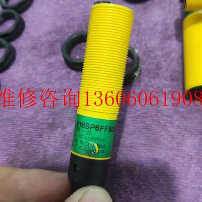 （请询价）全新S18SP6FF50Q   S18SN6FF100Q议价