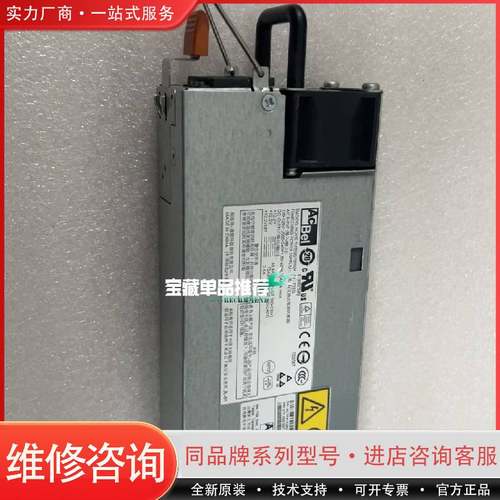 EMC VNX8000 FS9024 071-000-597可维修