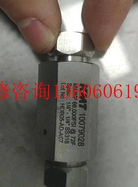 （请询价）全新KMT科美腾水到配件,1/4高压直通接头,500!议价