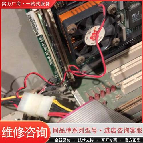 可维修台湾艾讯工控主板 P5/6X86 SBC VER:G4