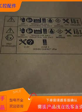 （请询价）询价6ES7650-8PH00-0AA0/6ES76O50-8EK议价