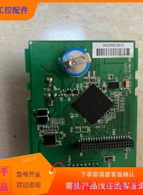 （请询价）询价永宏PLCFBs-20MAT2-AC主板FBVS-24CP议价