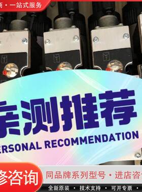 可维修REXROTH，阀  ，R900344369 ZDC2