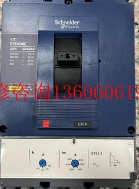 （请询价）全新新款EZD630A EZD3630K 3P 断路器 装议价