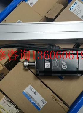 （请询价）全新   电缸   EPCC-BS-45-200-10议价