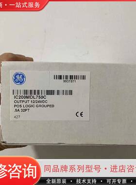 可维修IC200CPUE05 秒发