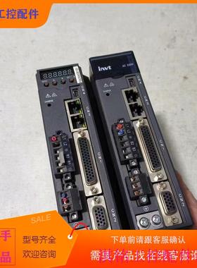 （请询价）询价英威腾伺服驱动器T,DA180-S4R5NG0,两台,有一议价