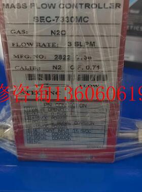 （请询价）全新HORIBA SEC-7330MC流量计,需要的联系。议价