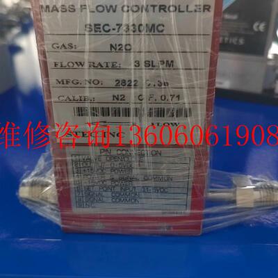 （请询价）全新HORIBA SEC-7330MC流量计,需要的联系。议价