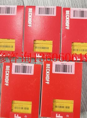 （请询价）全新EL1904模块 EL2904安全模块 需要联系 如图议价