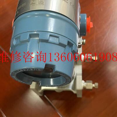 （请询价）全新 2051 无线直连式压力变送器集成 Wireles议价