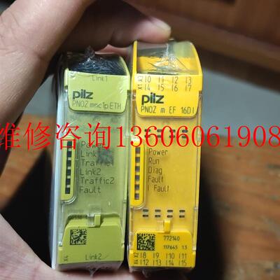 （请询价）全新PNOZ安全继电器PilZ 772030 772140议价