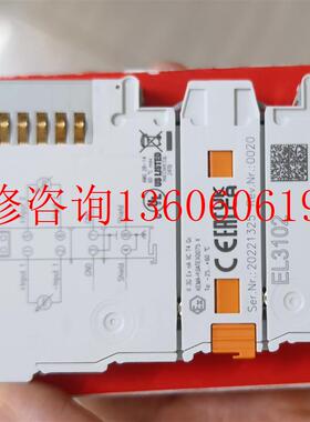 （请询价）全新倍福EL3102模块的 需要的联系 BK5250 议价